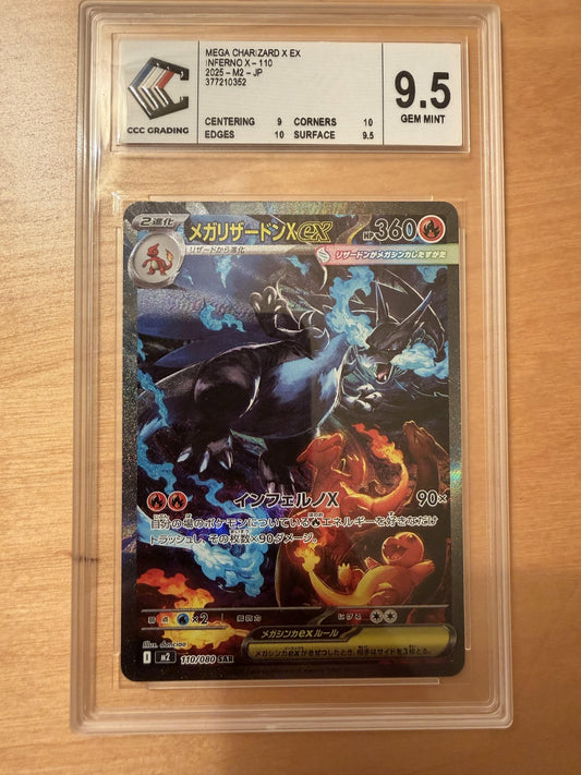 Méga Dracaufeu SAR (Inferno X, 110/080) gradée 9.5 CCC - Japonais - EytanTCG
